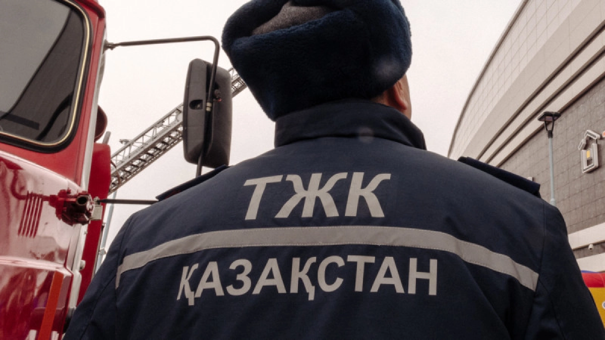 Фото: пресс-служба МЧС РК