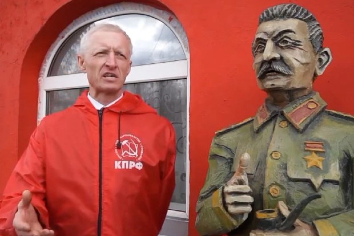 Кадр: страница «Иван Федин Кпрф» во «ВКонтакте»