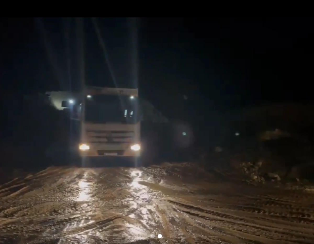 Кадр из видео