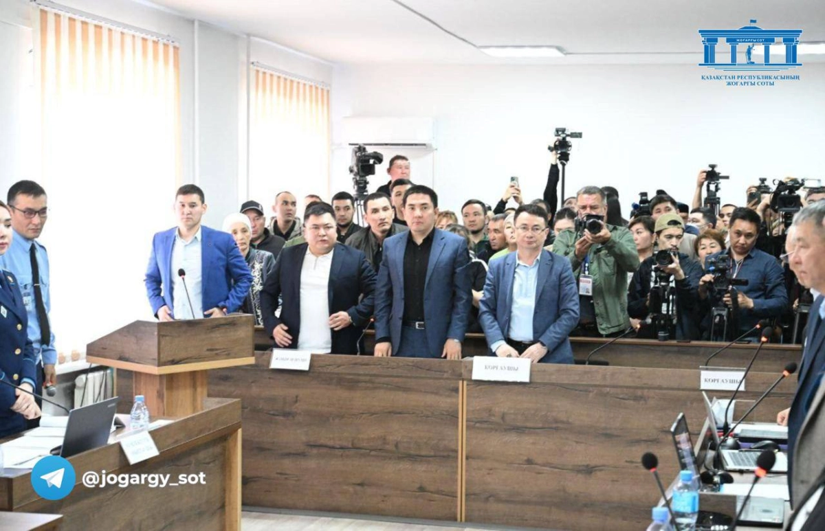 Фото: пресс-служба Верховного суда