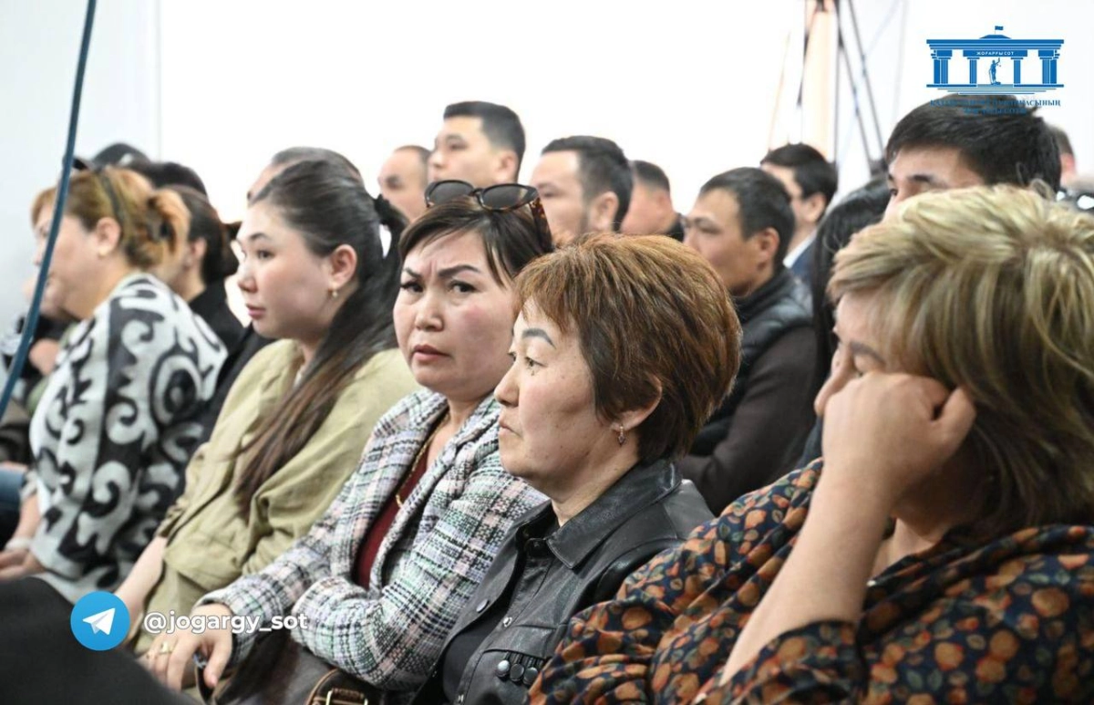 Фото: пресс-служба Верховного суда