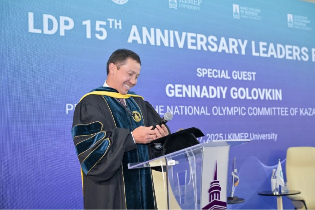 Фото: НОК РК