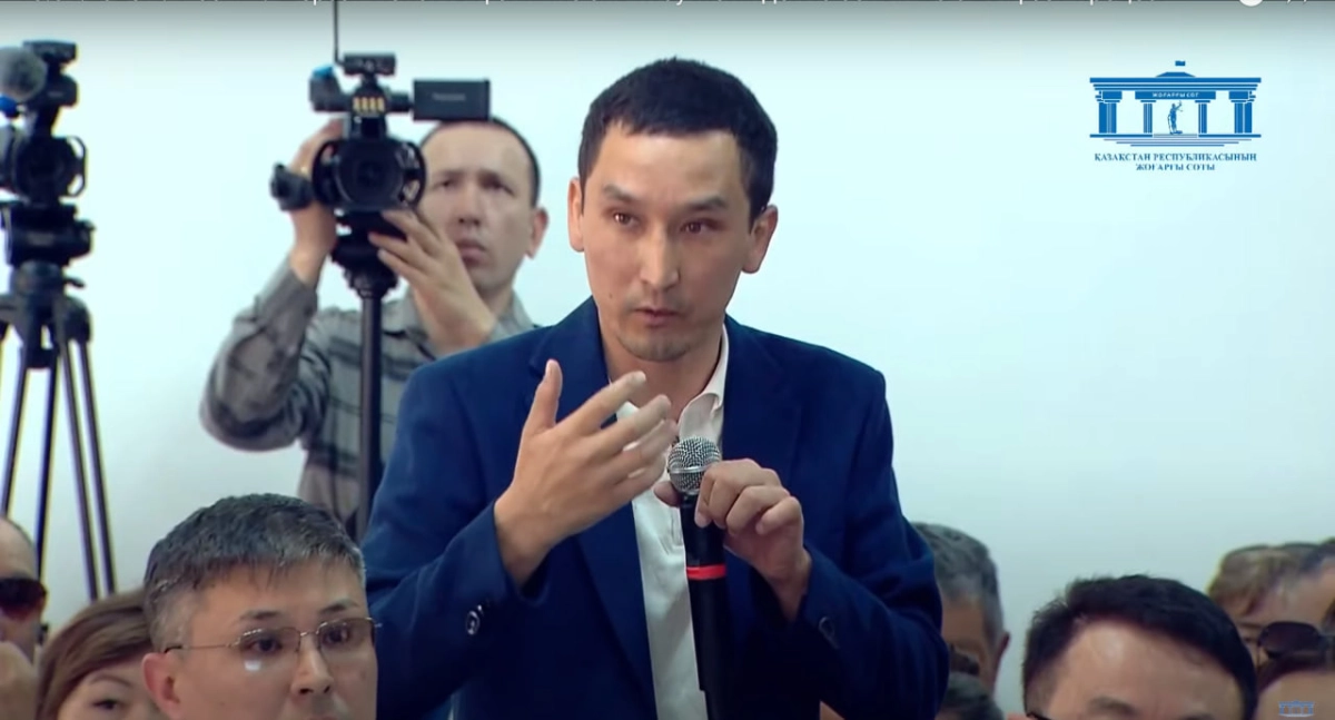 Фото: Кадр с трансляции Верховного суда