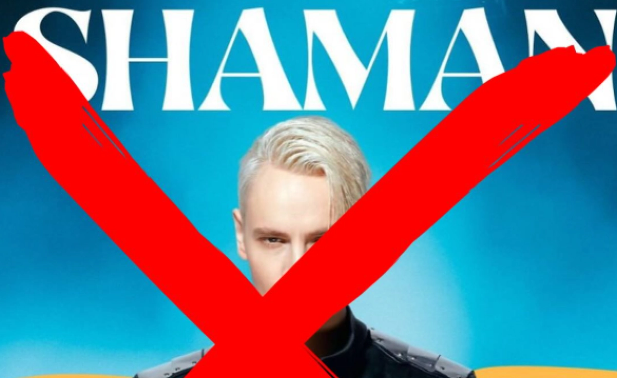 Фото: Instagram / @astanarena