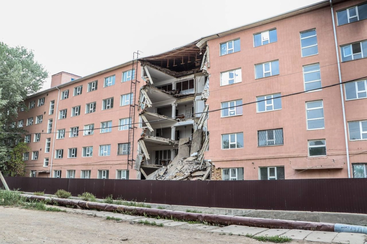 Фото: Telegram/guwonline