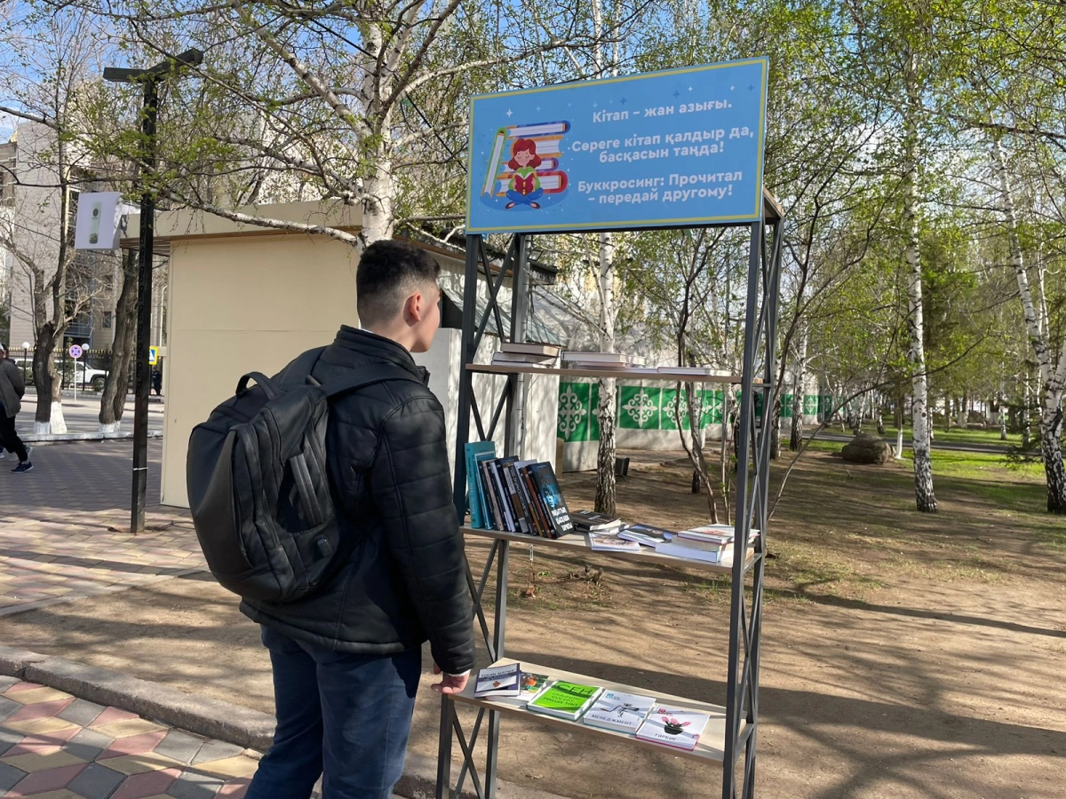 Фото: ИА «NewTimes.kz»