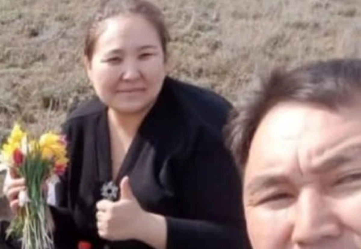 Фото: соцсети