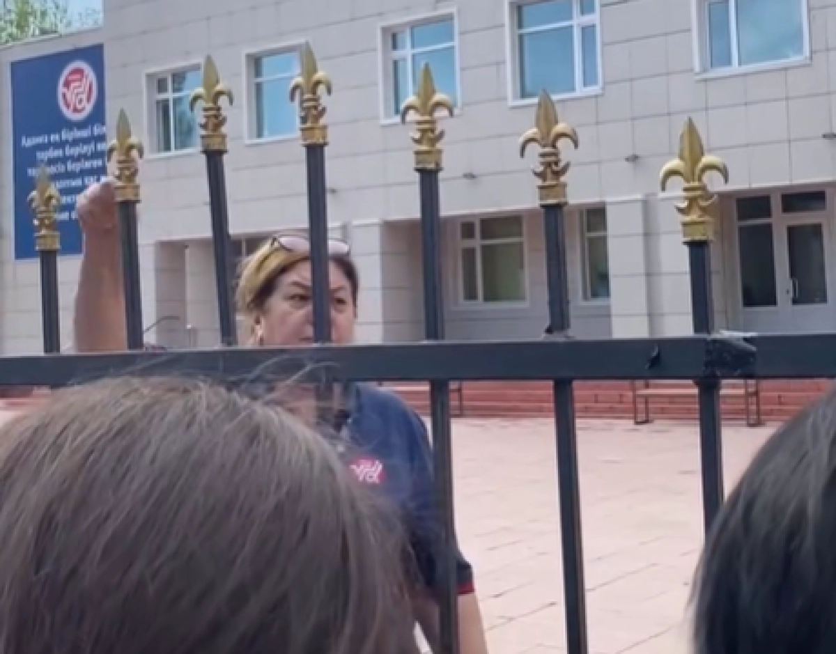 Кадр из видео