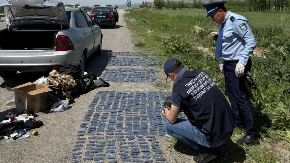 Фото: polisia.kz