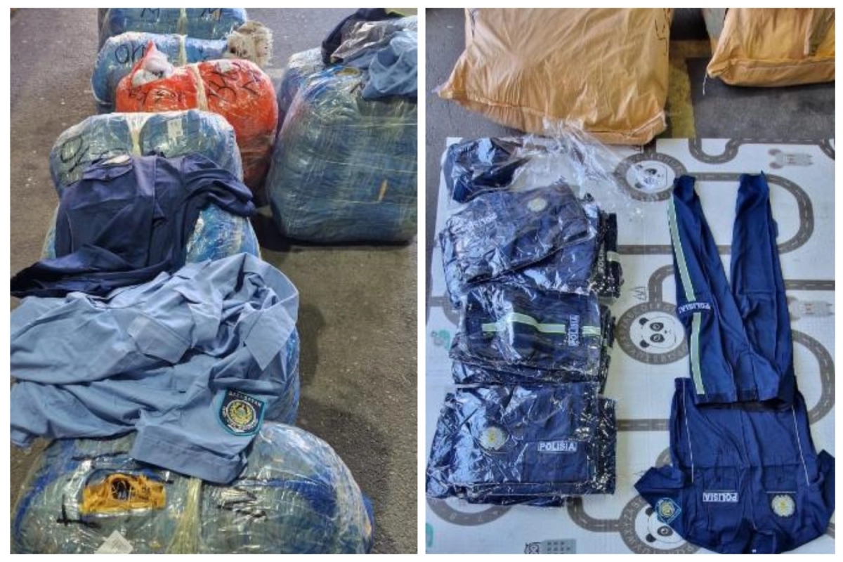 Фото: КГД МФ РК