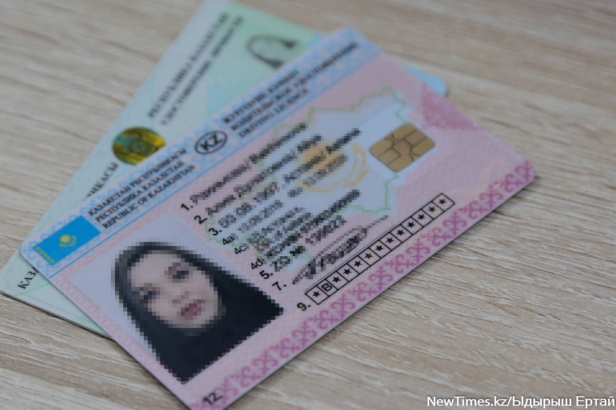 Фото: ИА «NewTimes.kz»