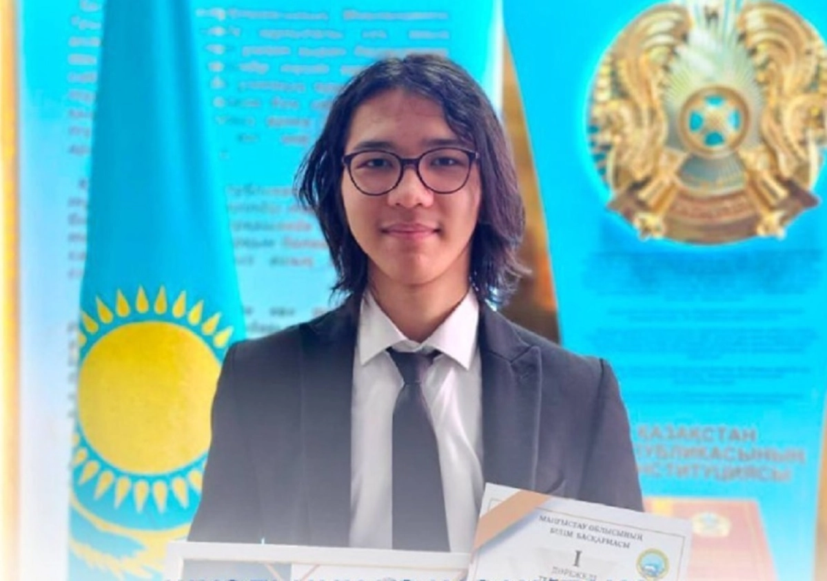 Фото: министерство просвещения РК
