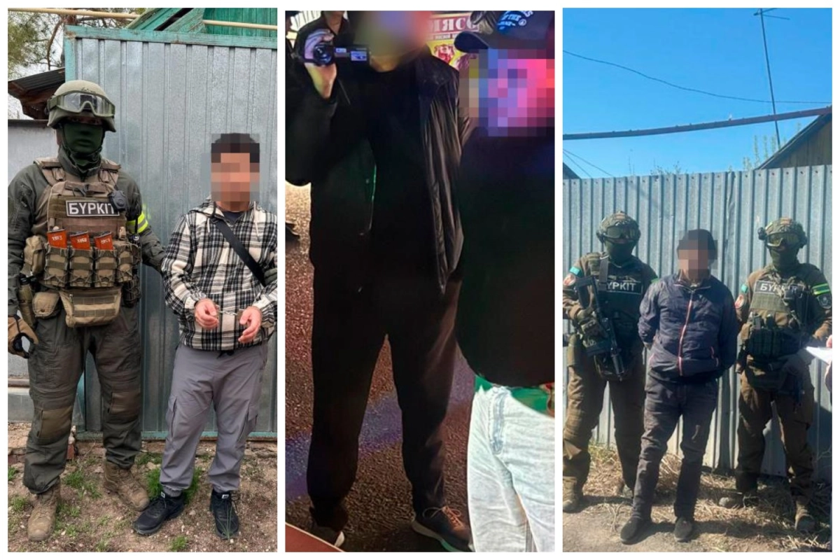 Фото: КНБ РК