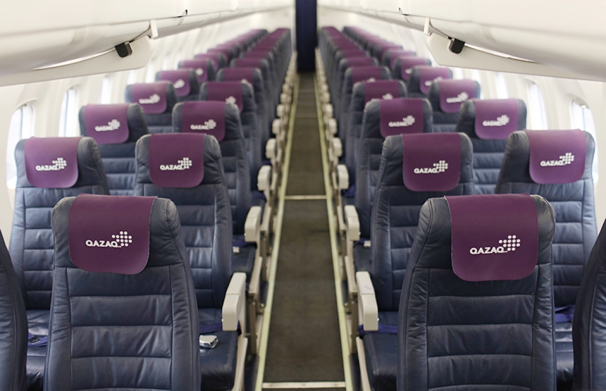 Фото: primeminister.kz