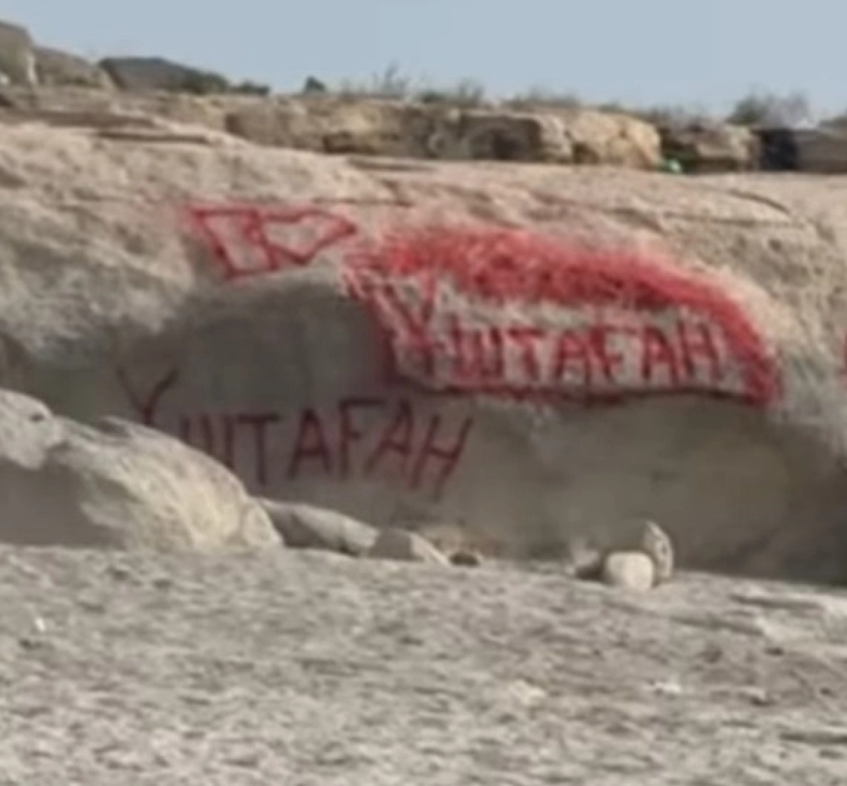 Кадр из видео