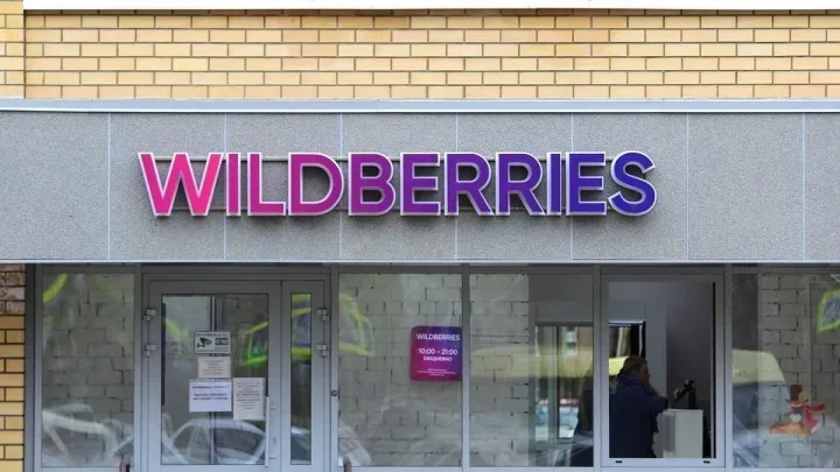 Фото: Depositphotos/Stasokulov