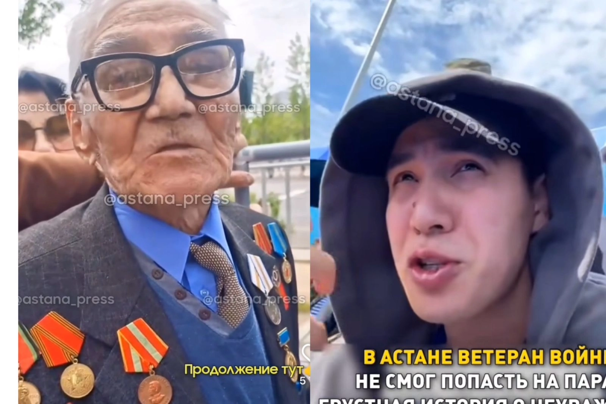 Фото: скриншот из видео