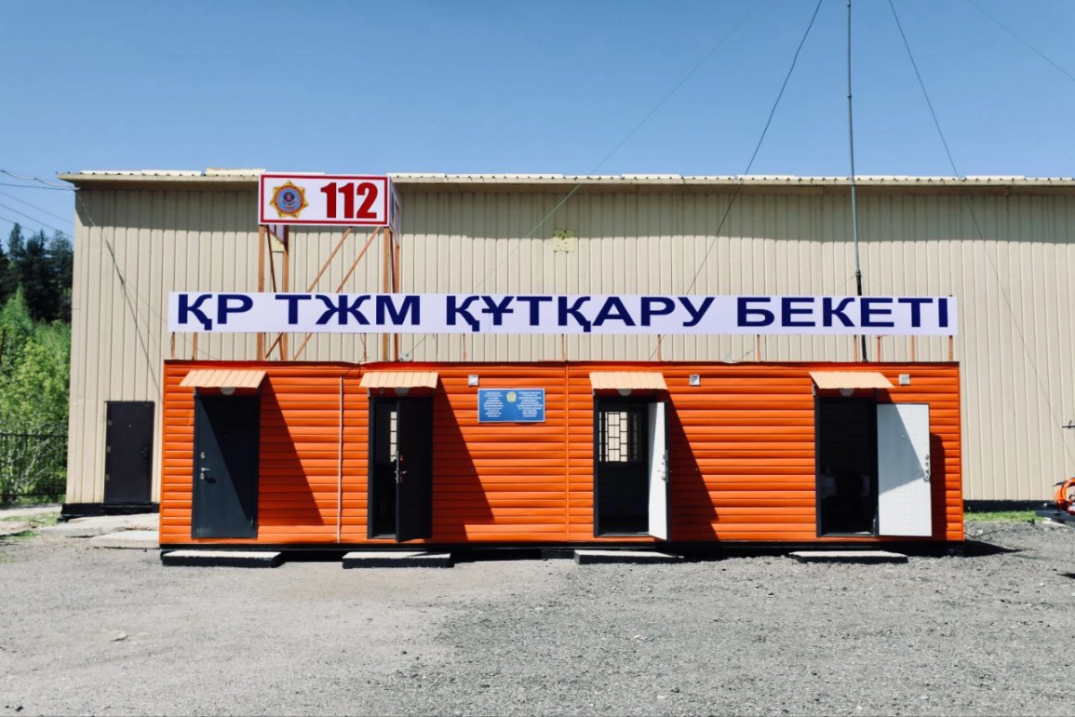 Фото: T.me/qr_tjm