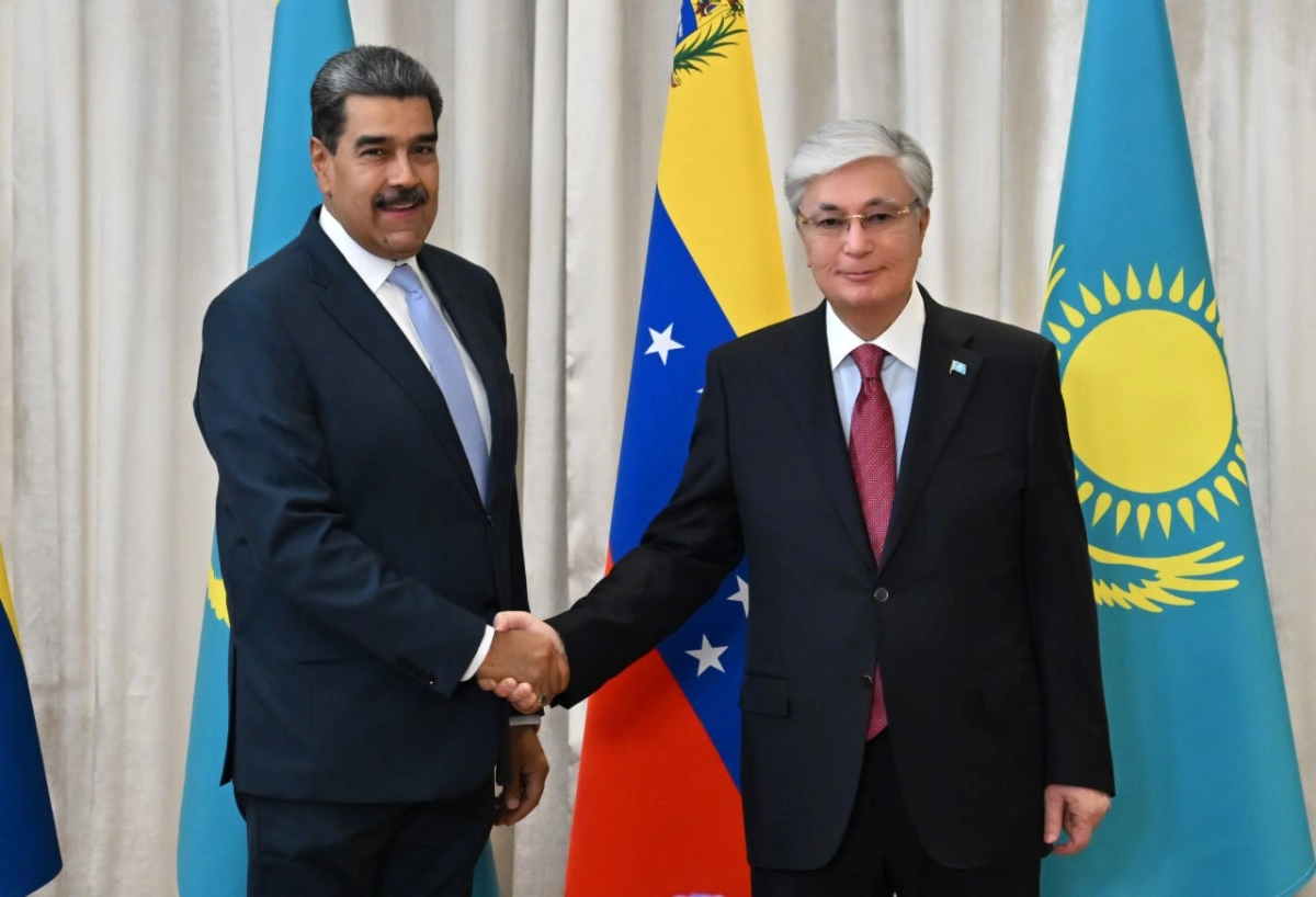 Фото: Акорда