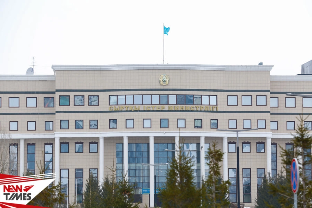 Фото: Newtimes.kz