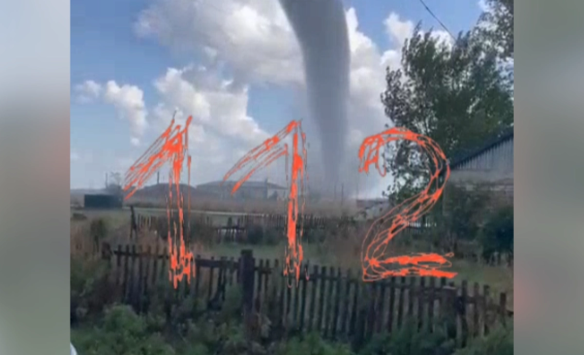 Фото: telegram/112