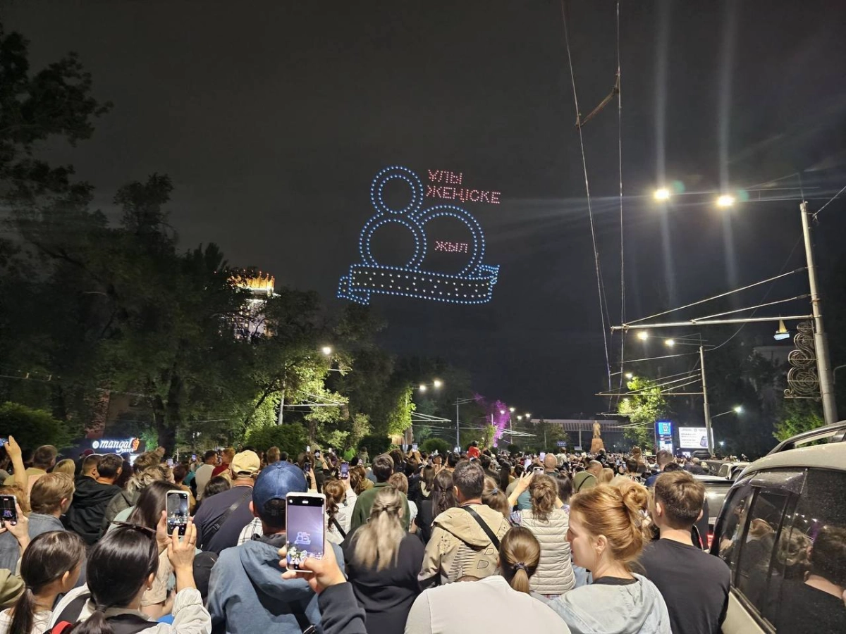 Фото: пресс-служба акимата Алматы