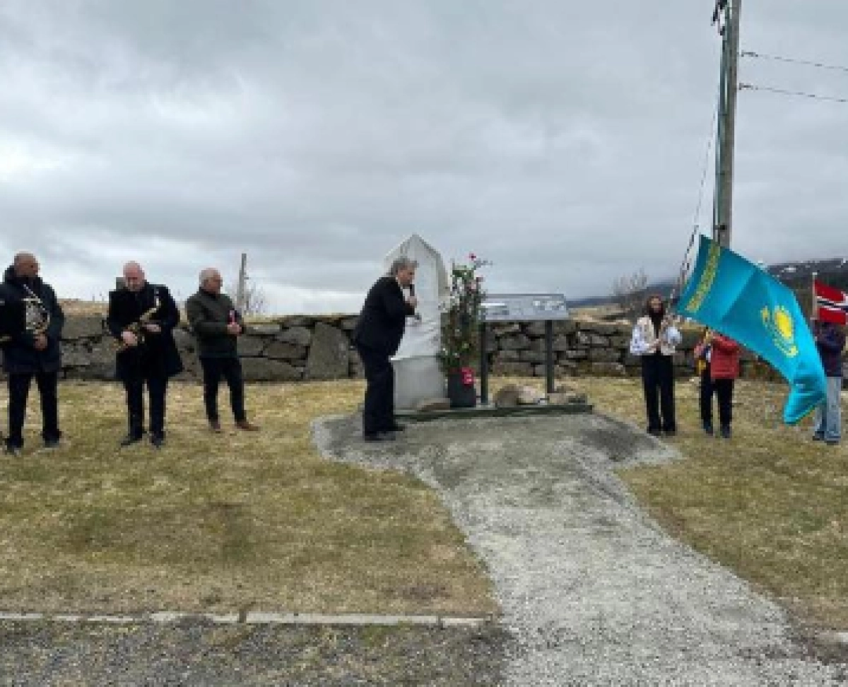 Фото: пресс-служба МИД РК