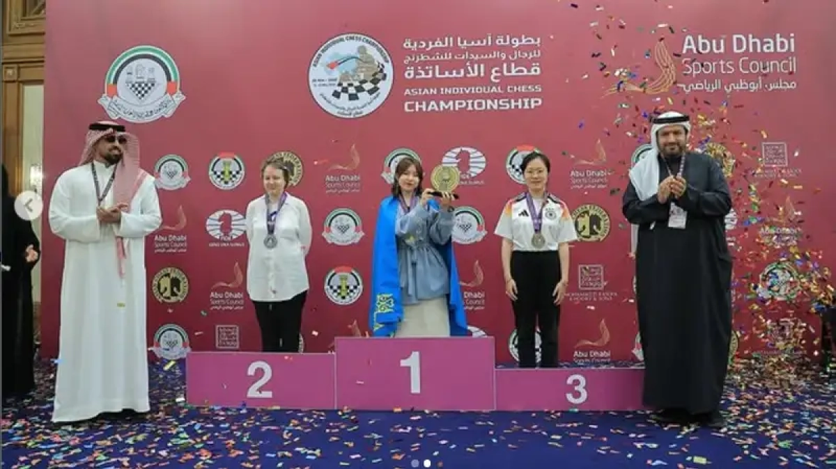 Фото: instagram/kzchessfederation