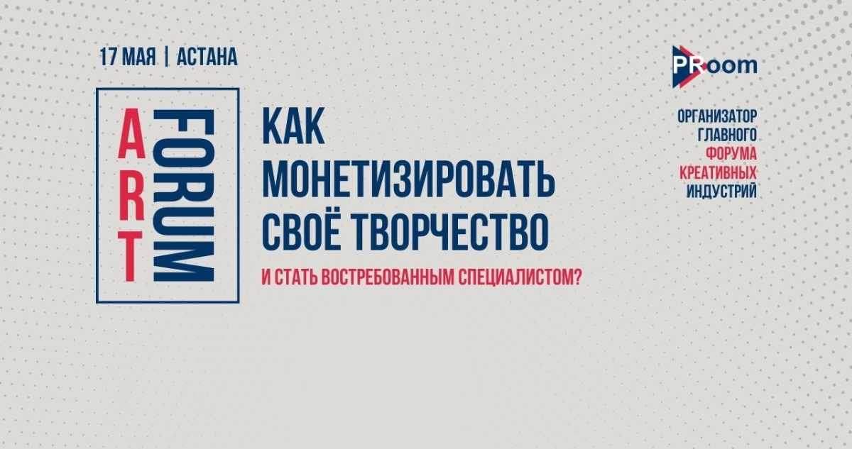 Фото предоставлено организаторами