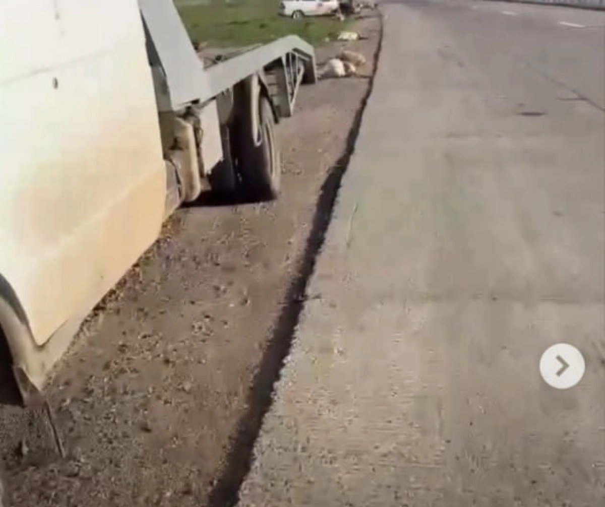 Кадр из видео