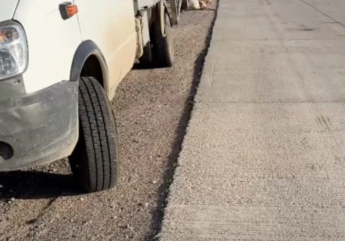 Кадр из видео