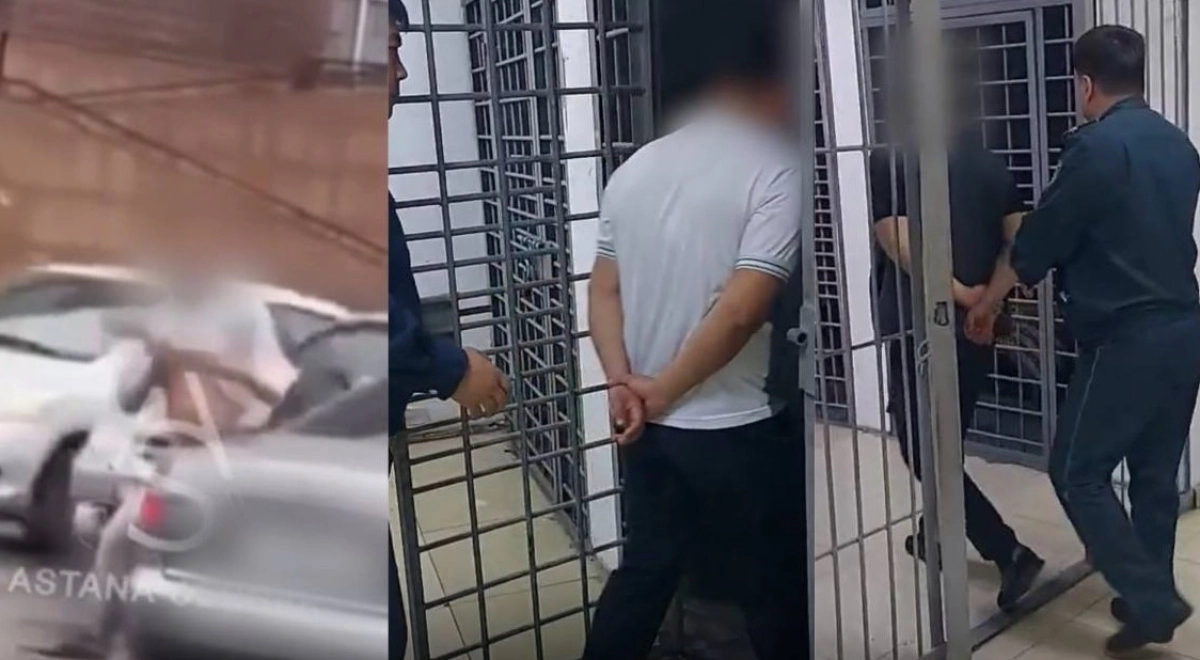 Фото: polisia.kz