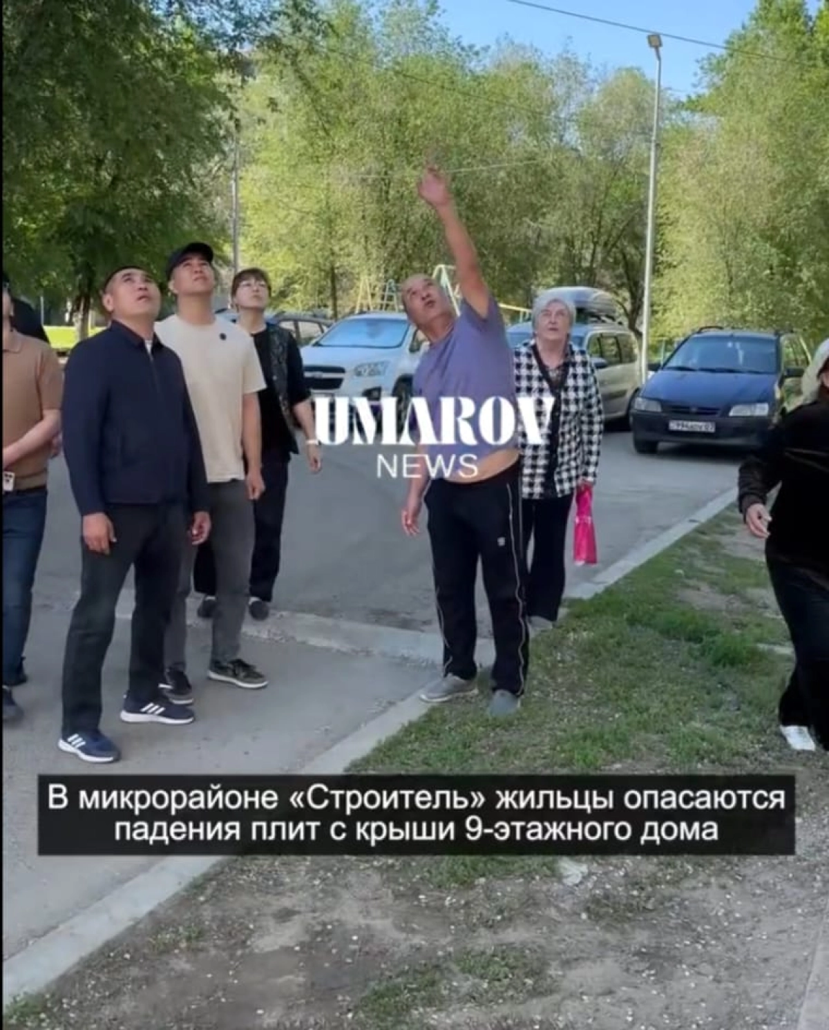 Кадр из видео Umarovnes.kz