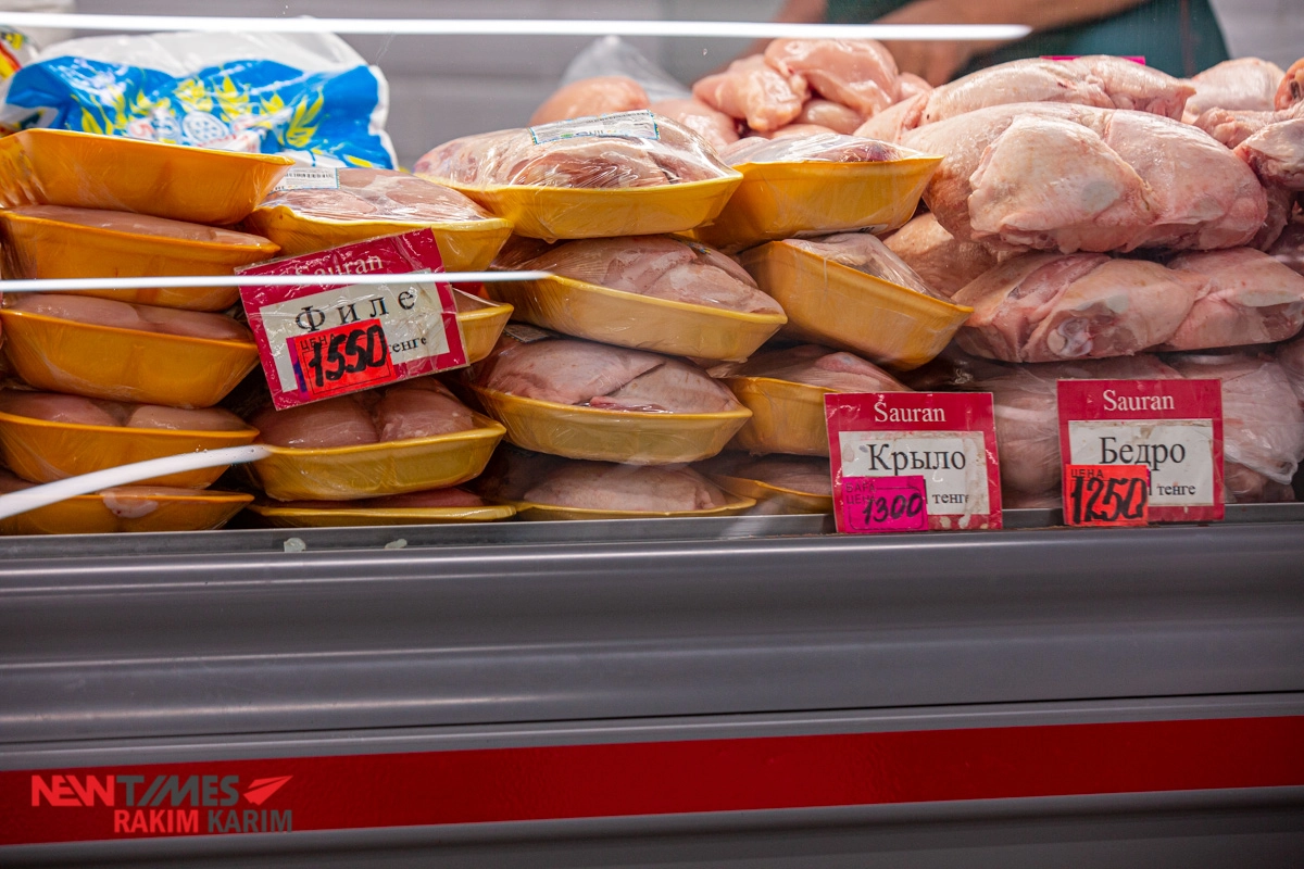 Фото: ИА «NewTimes.kz»
