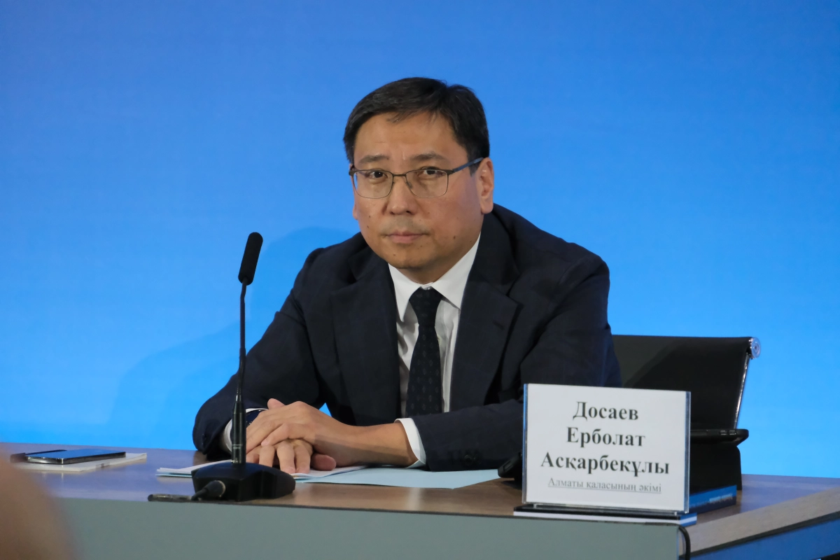 Фото: gov.kz
