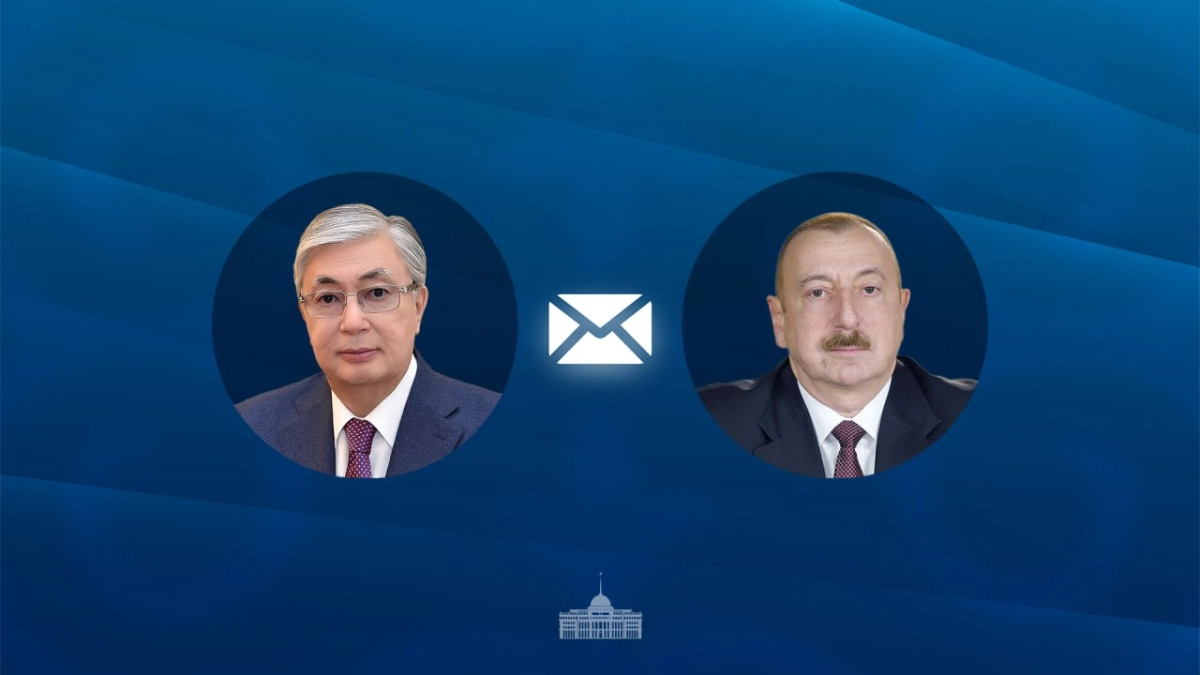 Фото: Акорда