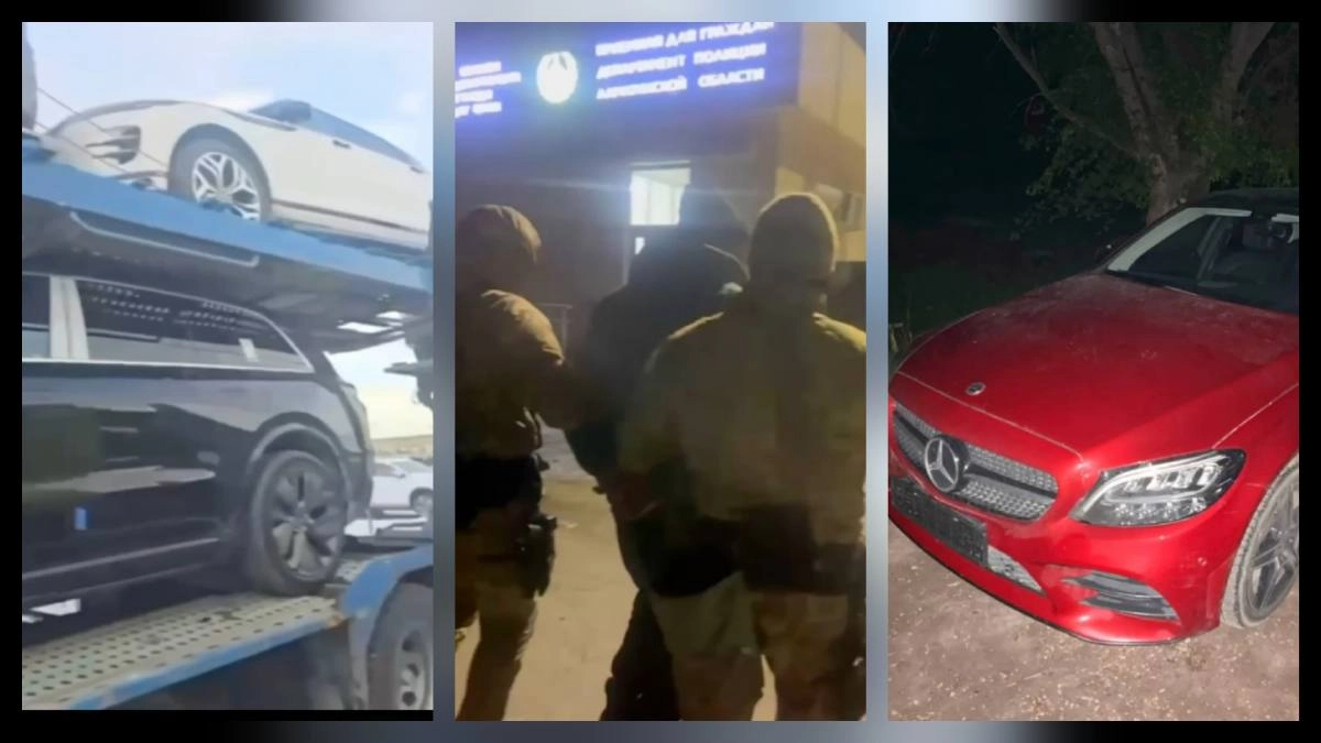 Фото: polisia.kz