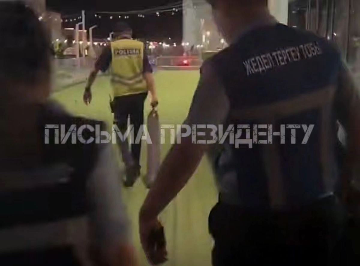 Фото: скриншот из видео