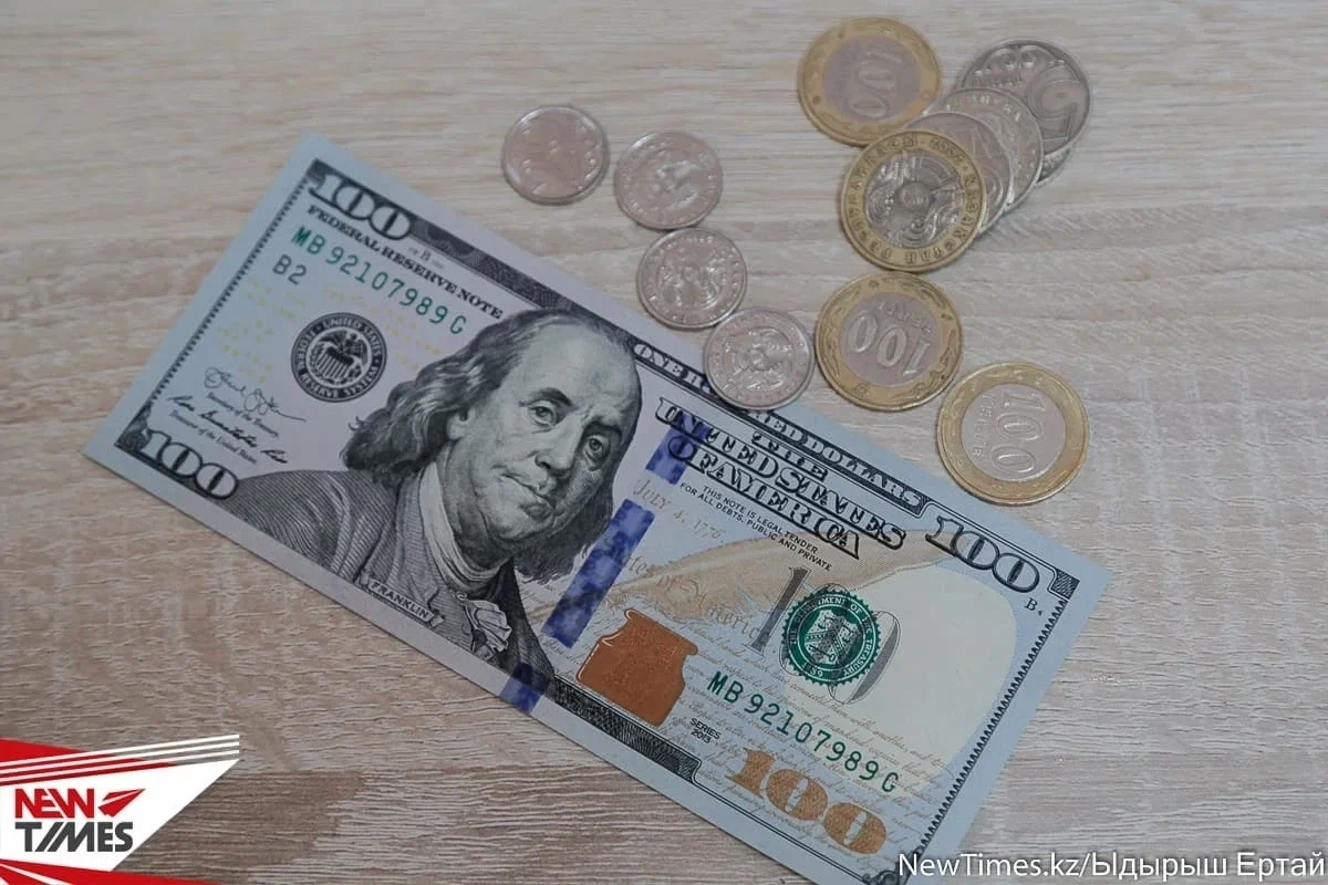 Фото: ИА New Times.kz