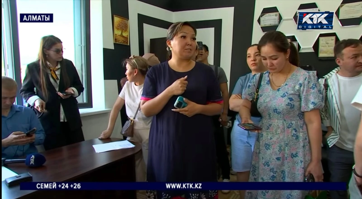 Кадр из сюжета КТК