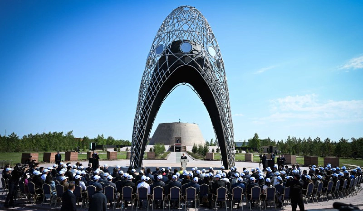 Фото: Акорда