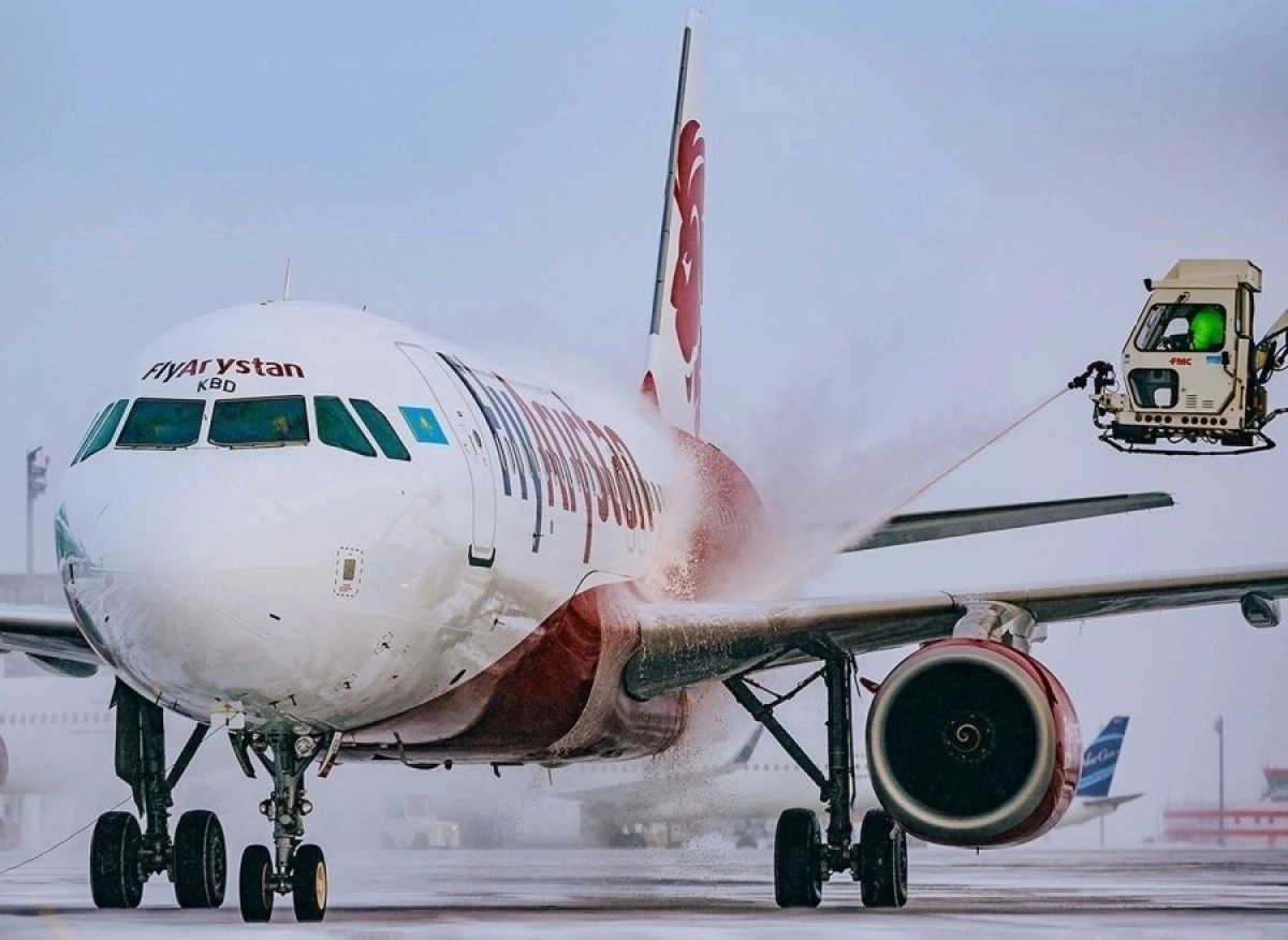 Фото: FlyArystan