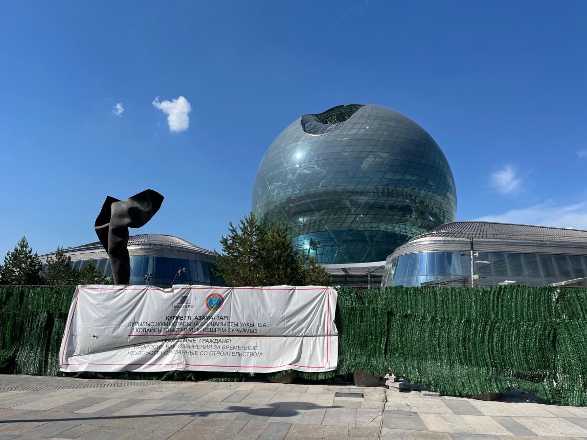 Фото: ИА «NewTimes.kz»