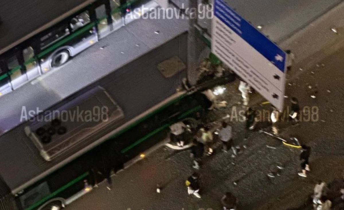 Фото: Telegram/ @astanovka98