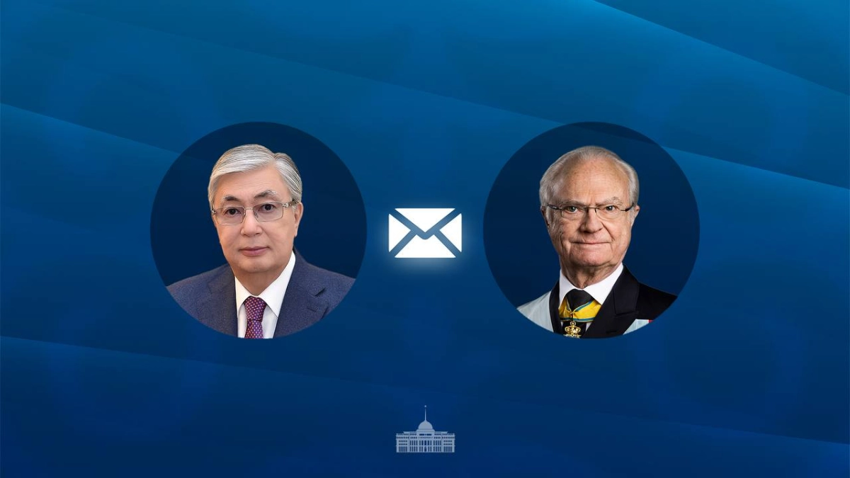 Фото: t.me/aqorda_resmi