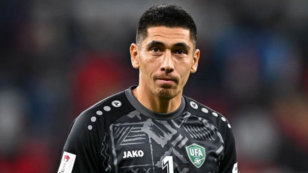 Фото с сайта upl.uz