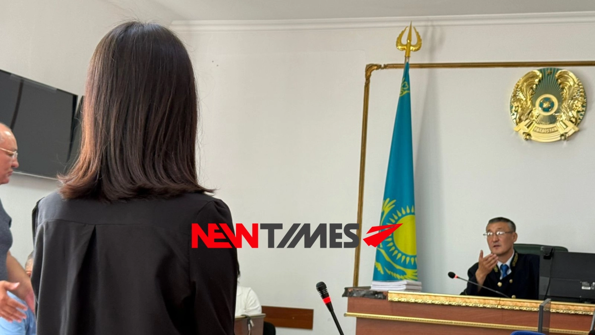 Фото: ИА «NewTimes.kz»