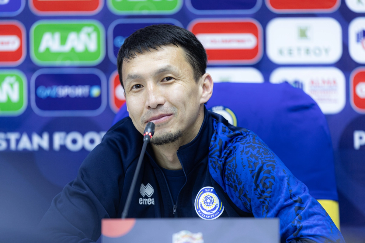 Фото: пресс-служба КФФ