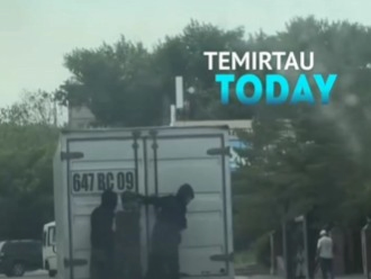 Фото: скриншот видео