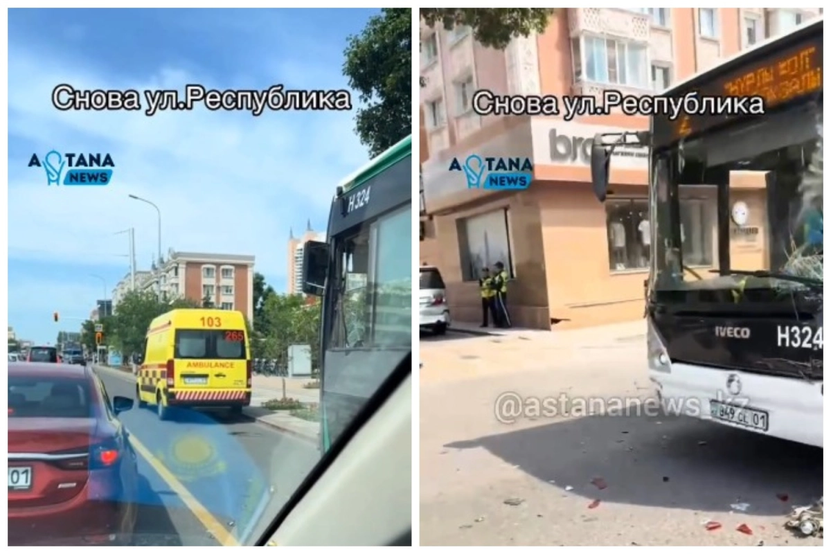 Фото: скриншот видео